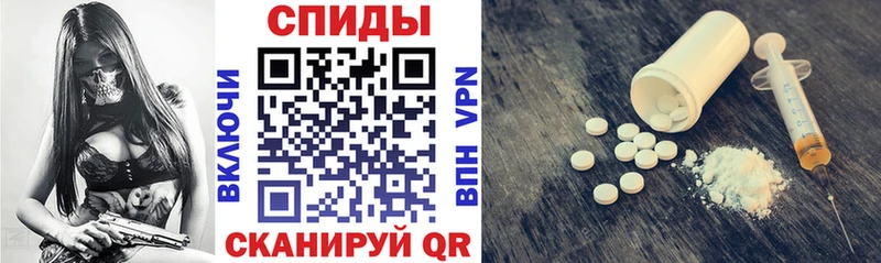 mega онион  Емва  АМФ VHQ 