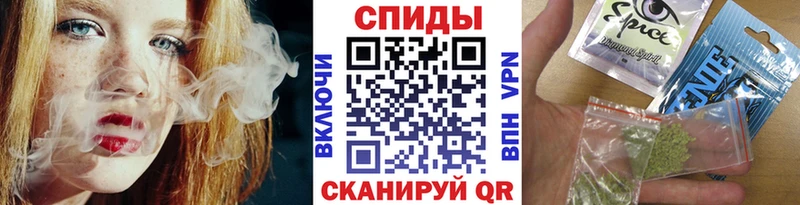 Бутират 1.4BDO  Емва 