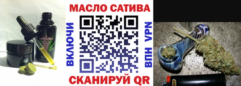 Еда ТГК марихуана  kraken зеркало  Емва  наркота 