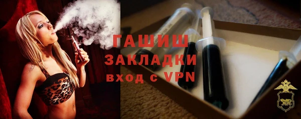 каннабис Баксан