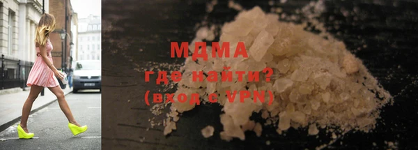 a pvp Балахна