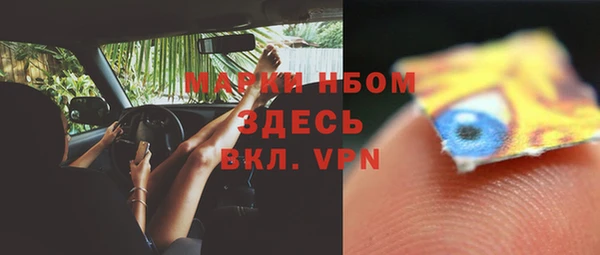 a pvp Балахна