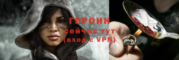 МДПВ Белокуриха