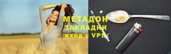 МДПВ Белокуриха