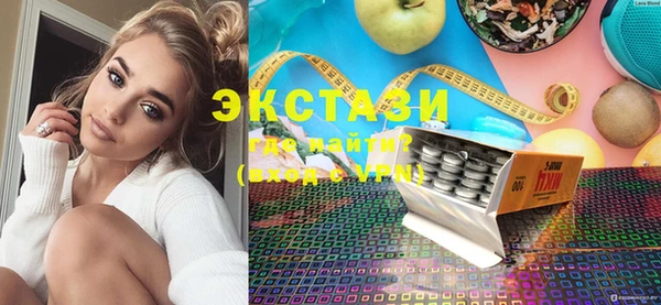 кокаин VHQ Семёнов