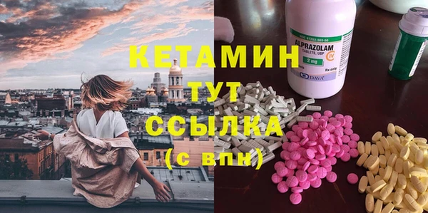 каннабис Баксан