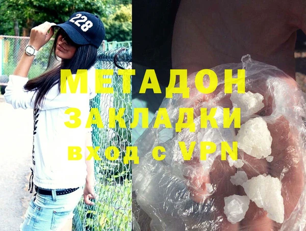 МДПВ Белокуриха
