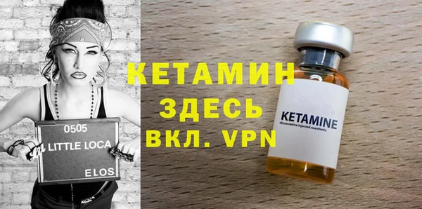 МДПВ Белокуриха