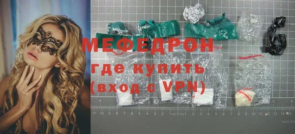 a pvp Балахна