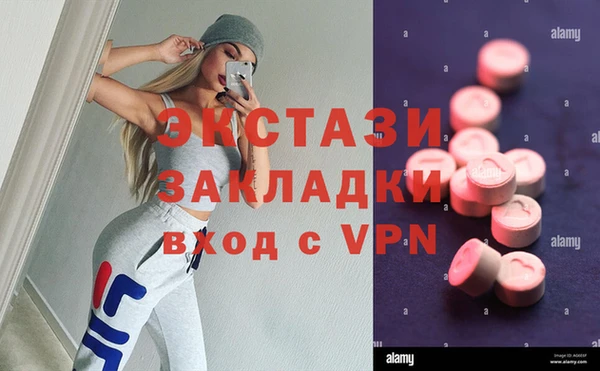 a pvp Балахна