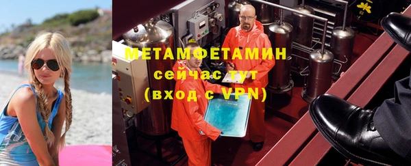 a pvp Балахна