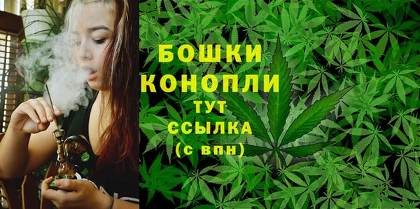 каннабис Баксан