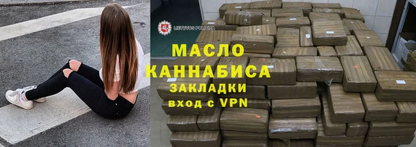 кокаин VHQ Семёнов