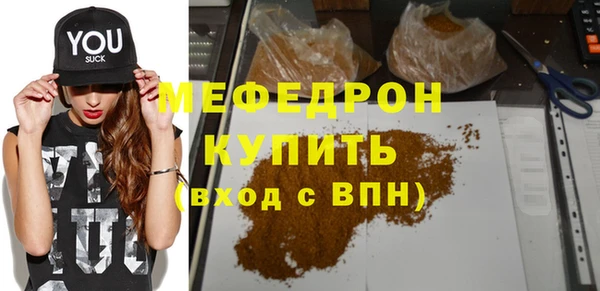 марихуана Семилуки