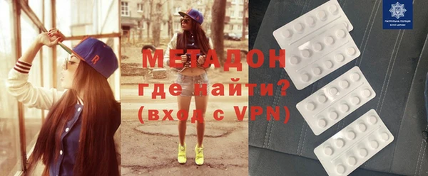 a pvp Балахна
