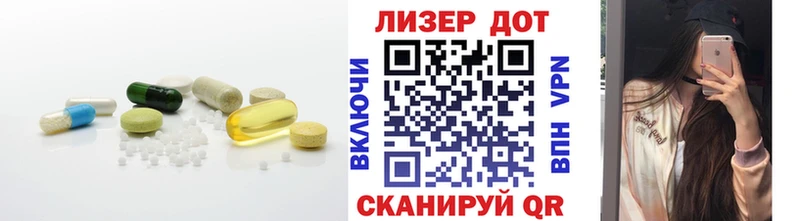 ЛСД экстази кислота  где найти   Емва 